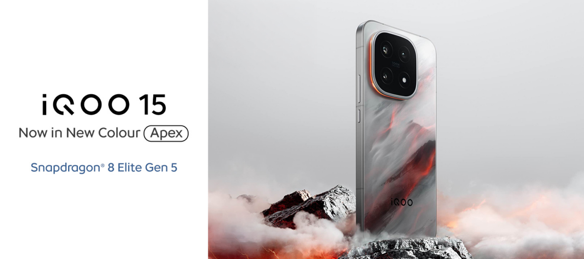 iQOO 15 Apex Edition