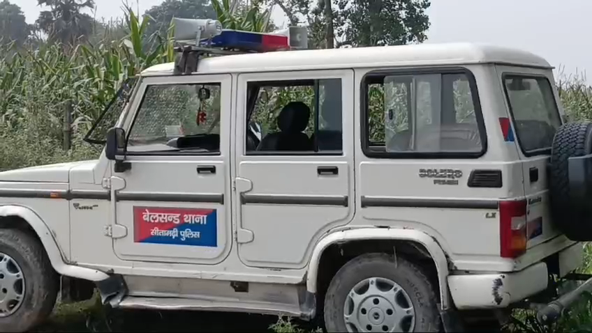 sitamarhi News: बेलसंड में झाड़ियों से मिला महिला का शव, हत्या कर फेंके जाने की आशंका