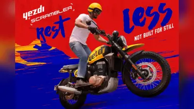 एडवेंचर के शौकीनों के लिए आयी नयी Yezdi Scrambler, दमदार स्टाइल के साथ मिलेगी ऑफ-रोड पावर