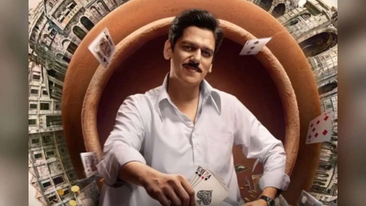 5 Reasons To Watch Matka King: विजय वर्मा की ‘मटका किंग’ क्यों है देखने लायक? जानिए 5 वजहें