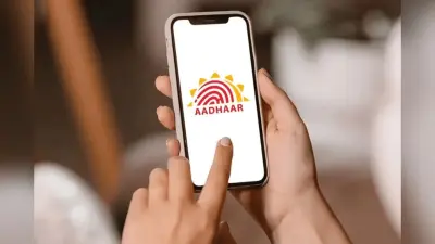 स्मार्टफोन में ‘आधार ऐप’ अब अनिवार्य नहीं, विरोध के बाद सरकार ने बदला फैसला