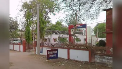 गढ़वा के मेराल में अबुआ आवास के नाम पर वसूली, बीडीसी और बिचौलियों पर केस दर्ज