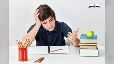 Parents ध्यान दें! बच्चों पर पढ़ाई का ज्यादा प्रेशर बन सकता है खतरनाक