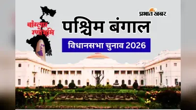 बंगाल चुनाव : अमीर उम्मीदवार बनाम गरीब जनता, कोई 133 करोड़ का मालिक, तो किसी की जेब में 500 रुपए