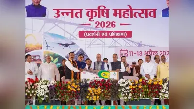 Agriculture: प्रत्येक राज्यों का कृषि रोड मैप तैयार कर रही है केंद्र सरकार