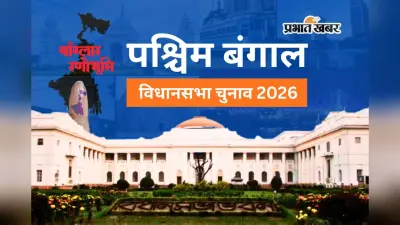 बंगाल चुनाव में AI वाली घिनौनी साजिश! भाजपा प्रत्याशी की आपत्तिजनक तस्वीरें बसों पर चिपकायी