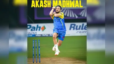 IPL 2026: चोटिल आयुष म्हात्रे की जगह CSK ने पेसर आकाश मधवाल को किया साइन