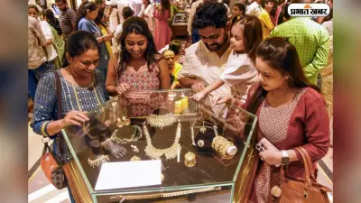 महंगे सोने से न घबराएं, इस अक्षय तृतीया पर ऐसे करें स्मार्ट और सस्ता इन्वेस्टमेंट