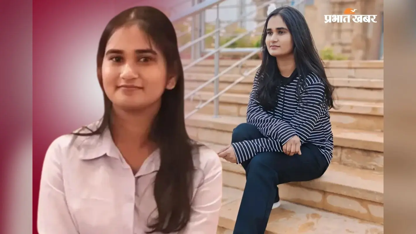हिंदी मीडियम से UPSC फतह, पहले प्रयास में ही अलका बनीं इनकम टैक्स ऑफिसर
