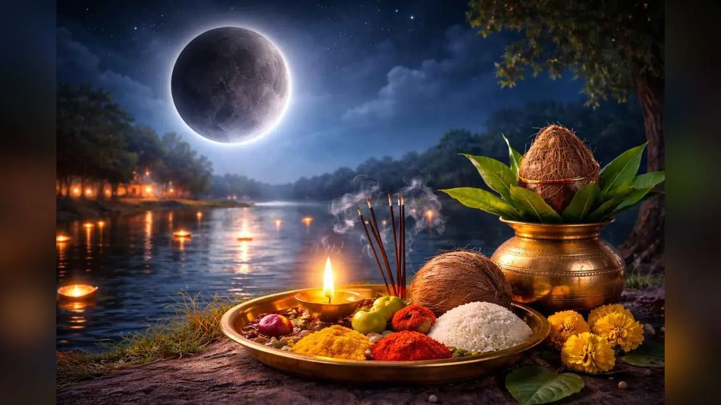 श्रावण अमावस्या आज, जानें स्नान-दान और तर्पण का शुभ मुहूर्त, इन चीजों का करें दान