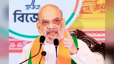 अमित शाह ने जारी किया बीजेपी का संकल्प पत्र, बंगाल के सीएम पर किया बड़ा ऐलान, कहा- 6 महीने में लागू करेंगे UCC