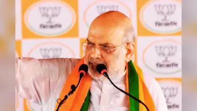 अमित शाह बोले- ब्याज समेत वसूलेंगे जनता की लूटी हुई एक-एक पाई, टीएमसी के ‘गुंडों’ को दी उल्टा लटकायेंगे