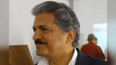 आनंद महिंद्रा ने झारखंड की छिपी खूबसूरती पर किया पोस्ट, ‘बादलों की पहाड़ी’ को बताया खास