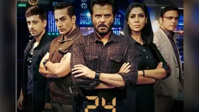 Anil Kapoor 24 On OTT: जय सिंह राठौड़ बनकर फिर लौटे अनिल कपूर, इस दिन OTT पर स्ट्रीम होगी ’24’