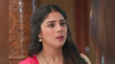Anupama: दिग्विजय ने राही को दिखाया आईना, अंश-प्रेरणा की बढ़ीं नजदीकियां
