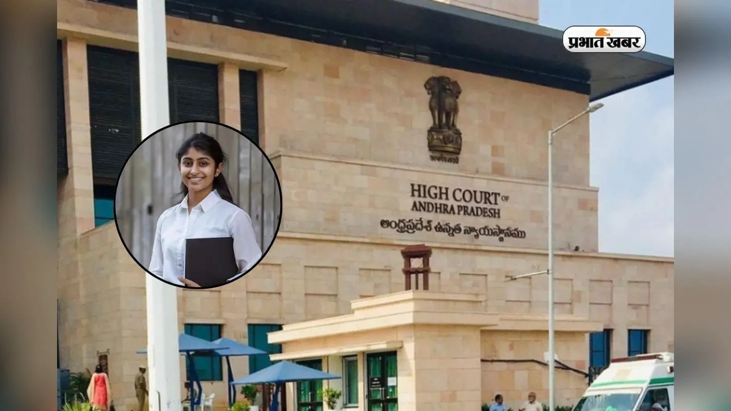 हाई कोर्ट में नौकरी का सुनहरा मौका, 7वीं पास से लेकर ग्रेजुएट तक कर सकते हैं अप्लाई