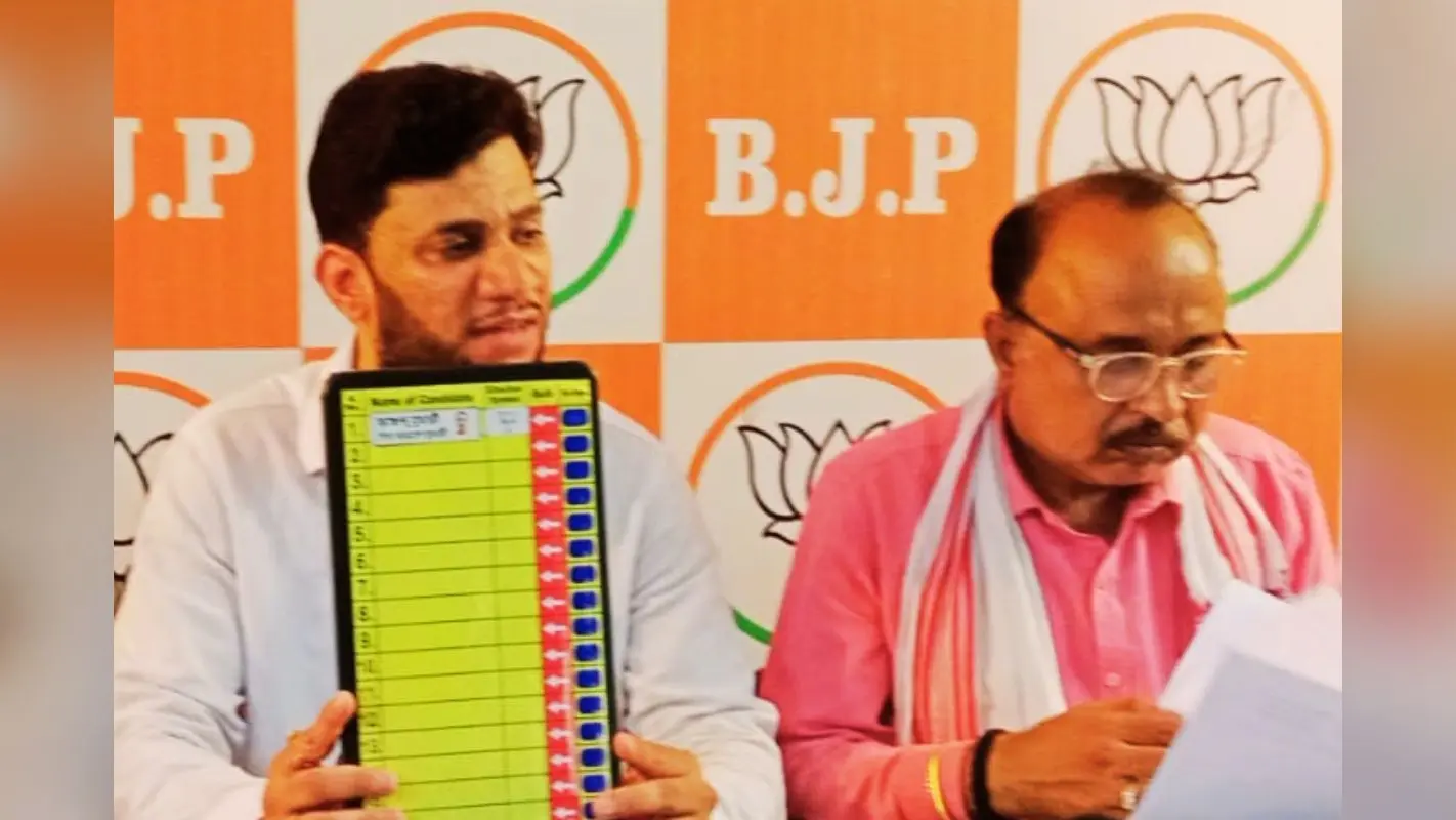 आसनसोल उत्तर में ‘बटन’ वाला खेल, अफवाह और पैसे बांटने का सनसनीखेज आरोप, भाजपा ने की शिकायत