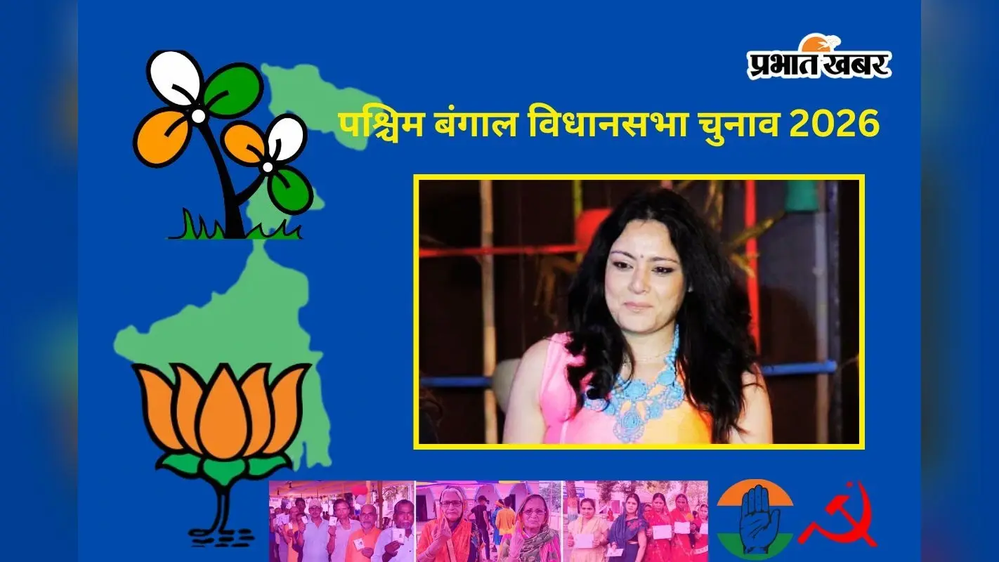 कोयलांचल का सियासी मिजाज : आसनसोल दक्षिण में फिर खिलेगा कमल या होगी तृणमूल की वापसी?