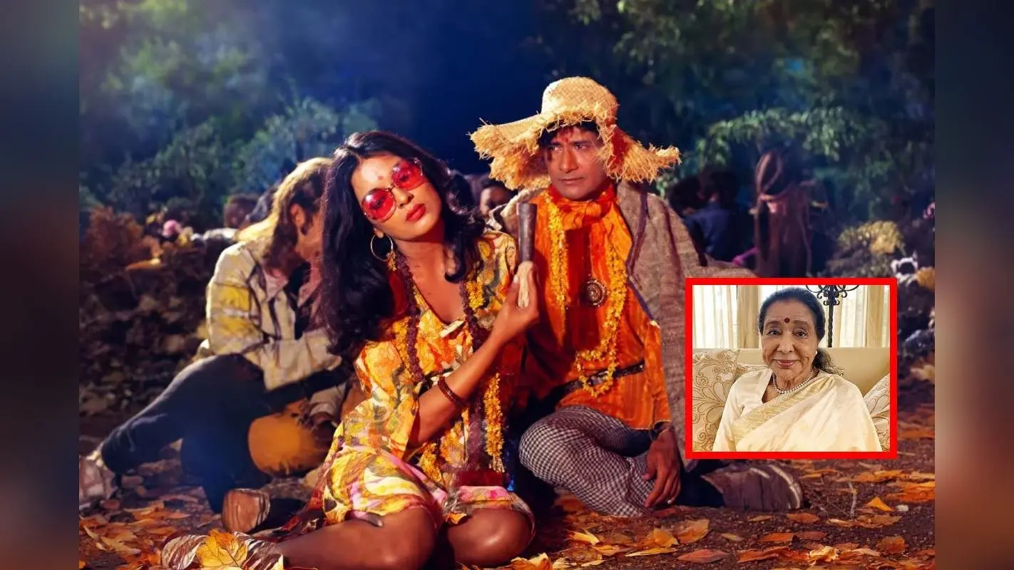 Asha Bhosle का वो गाना जिसे किया गया था बैन, लगे थे गंभीर आरोप