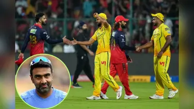 हैट्रिक हार से टूटी CSK, अश्विन ने धोनी सेना को दिया विनिंग फॉर्मूला