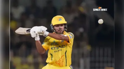CSK ने आयुष को क्यों किया रिटायर्ड आउट? जबकि म्हात्रे ने लगाई फिफ्टी
