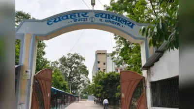 ‘पुलिस पर हमला और पुलिस ही गायब’, बिहार के इस जिले में 32 साल पुराने मामले में 11 पुलिसकर्मियों के खिलाफ वारंट जारी