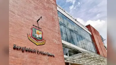 पूर्व क्रिकेटर Tamim Iqbal बनें बांग्लादेश क्रिकेट बोर्ड के अध्यक्ष, क्या भारत से सुधरेंगे संबंध