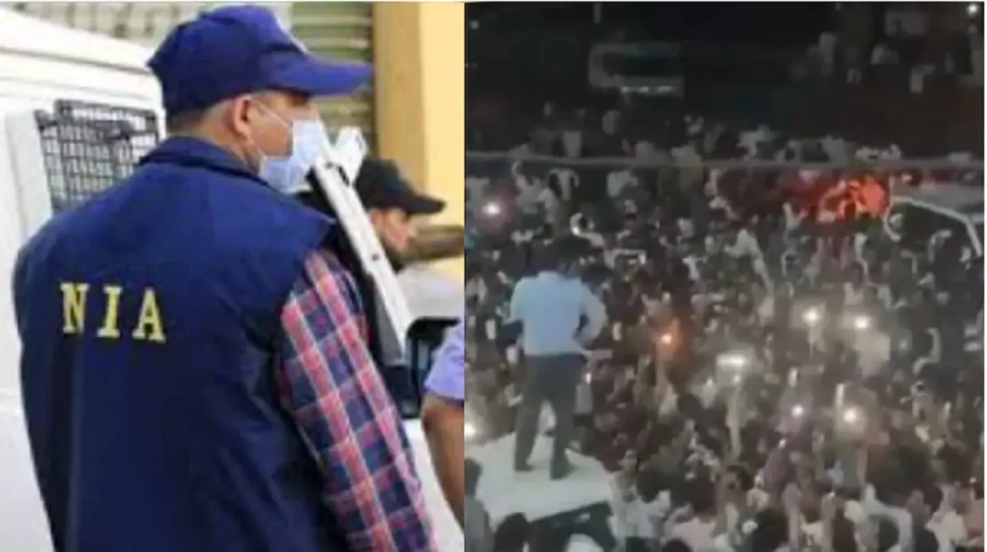 मालदा कांड में अब तक 47 हिरासत में, एनआइए ने दर्ज कि कुल 12 एफआईआर