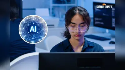 11 महीने में 20 से ज्यादा AI Tools, बेस्ट है IIT कानपुर का सर्टिफिकेट प्रोग्राम