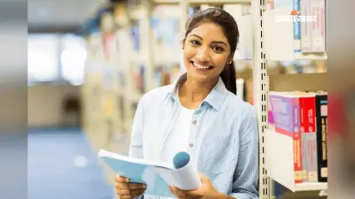 UPSC टॉपर्स की फेवरेट है ये बुक, कवर करता है 50% टॉपिक