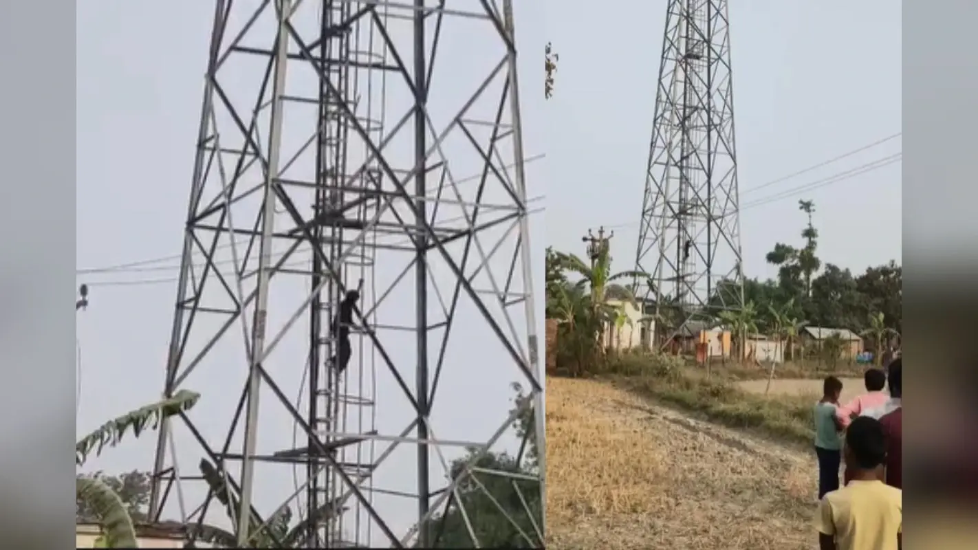 Bettiah: प्रेमिका से शादी की जिद लिए टावर पर चढ़ा सिरफिरा प्रेमी, घंटों मचा हाई वोल्टेज ड्रामा