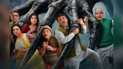 अक्षय कुमार की भूत बंगला मचा रही गदर, 24वें दिन की कमाई जान रह जाएंगे हैरान