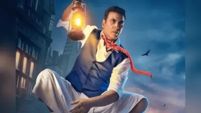 अक्षय कुमार की फिल्म ने मचाई धूम, 100 करोड़ क्लब में एंट्री, वर्ल्डवाइड कमा लिए इतने करोड़