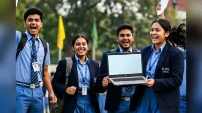 बिहार बोर्ड 10वीं कंपार्टमेंट में आवेदन की डेट बढ़ी, अब इस दिन तक करें अप्लाई