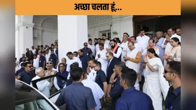 सबको भावुक कर गए नीतीश, बोले- जहां तक मुझसे हो सका, मैंने किया, अब नई सरकार को मेरा मार्गदर्शन रहेगा…