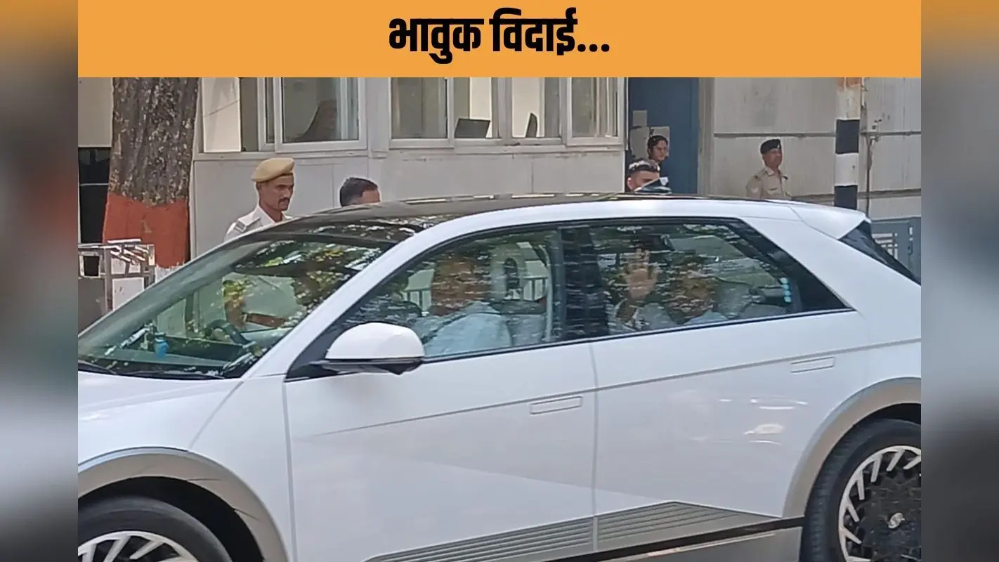 नीतीश कैबिनेट की आखिरी बैठक खत्म… पोर्टिको में भावुक हुए सुशासन बाबू, ये होंगे बिहार के अगले CM और डिप्टी सीएम?