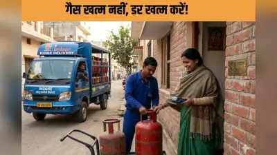घबराने की जरूरत नहीं, IOCL रोजाना कर रहा 3.8 लाख सिलेंडर की डिलीवरी
