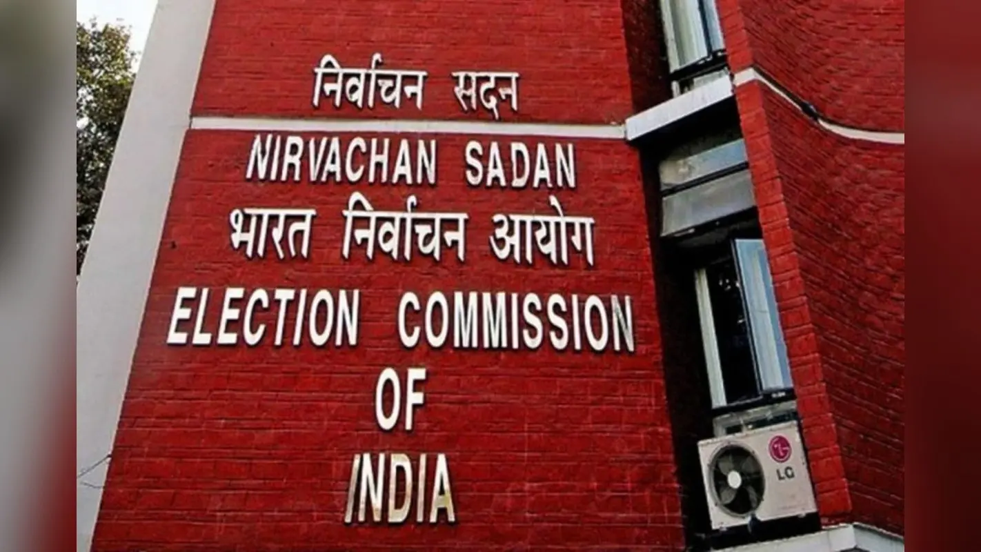 बिहार की 1 MLC सीट पर उपचुनाव का ऐलान, 12 मई को वोटिंग, जानिए पूरा शेड्यूल