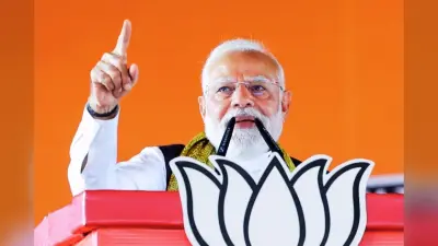 14 अप्रैल को पटना आ सकते हैं पीएम मोदी, नई सरकार के गठन की तैयारी तेज