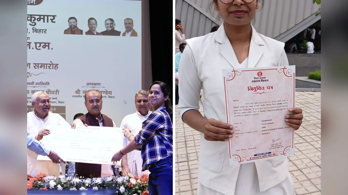 नवगछिया में अवैध बालू खनन पर रेड, SDM की छापेमारी से माफियाओं में हड़कंप