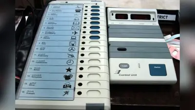 इस बार बिहार पंचायत चुनाव में चिप वाले EVM से डाले जायेंगे वोट, जानिए खासियत