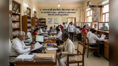 राजस्व मामलों में बड़ा बदलाव, SC-ST, सैनिक और विधवाओं के केस निपटेंगे पहले