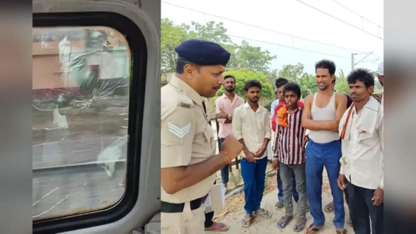 बिहार में वंदे भारत के बाद अब अवध एक्सप्रेस पर पथराव, कोच का शीशा टूटा, यात्रियों में मची अफरा-तफरी