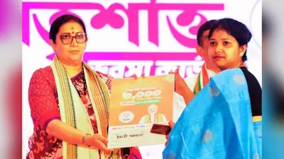 ममता बनर्जी की 1500 वाली ‘लक्ष्मी भंडार’ को चुनौती देगा भाजपा का 3000 रुपए वाला ‘मातृशक्ति भरोसा कार्ड’