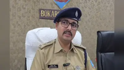 बोकारो पुलिस का नया कारनामा, गाली गलौज का ऑडियो वायरल