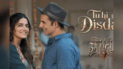 अक्षय कुमार से लेकर अनन्या पांडे तक, इन सुपरस्टार्स की फिल्मों के गानों ने मचाया धमाल, देखें लिस्ट