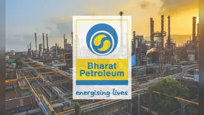 BPCL recruitment 2026 : भारत पेट्रोलियम कॉरपोरेशन लिमिटेड में जूनियर एग्जीक्यूटिव समेत 250 पदों पर मौका