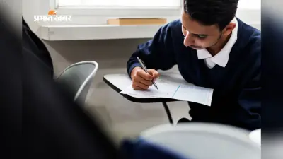 BPSC 71वीं कंबाइंड मेंस परीक्षा 25 अप्रैल से, यहां डाउनलोड करें एडमिट कार्ड