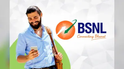 BSNL का सुपर प्लान, 70 दिनों तक डेटा खत्म होने की टेंशन खत्म