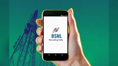 BSNL यूजर्स को झटका, फिर घट गई ₹107 और ₹197 प्लान की वैलिडिटी